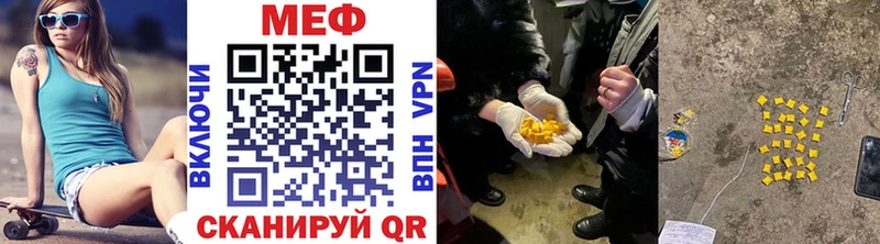 Хочу наркоту Иваново COCAIN  Конопля  Alpha PVP  ГАШИШ  Меф мяу мяу 