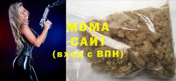 бутик Надым