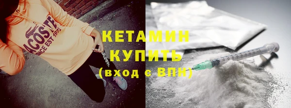 метадон Наволоки