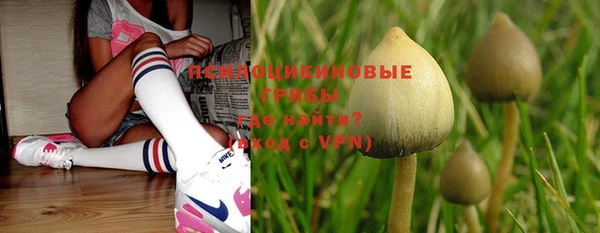 бутик Надым