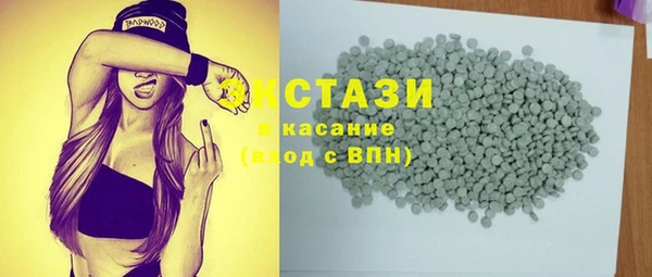 метадон Наволоки