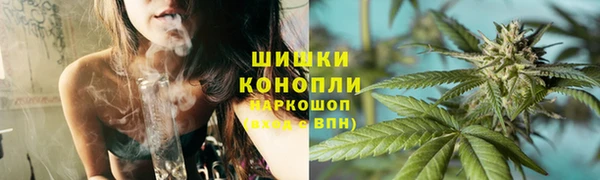 бутик Надым