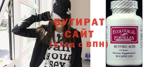 метадон Наволоки