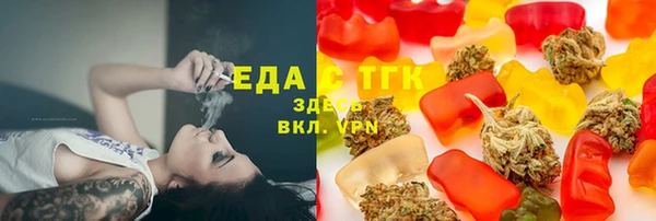метадон Наволоки