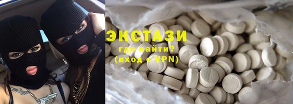 метадон Наволоки