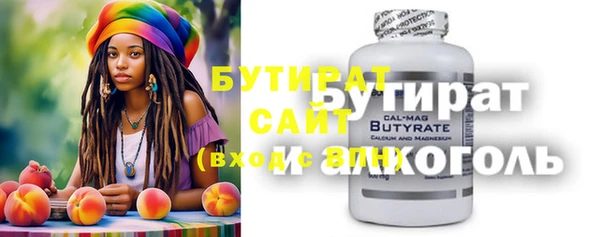 метадон Наволоки