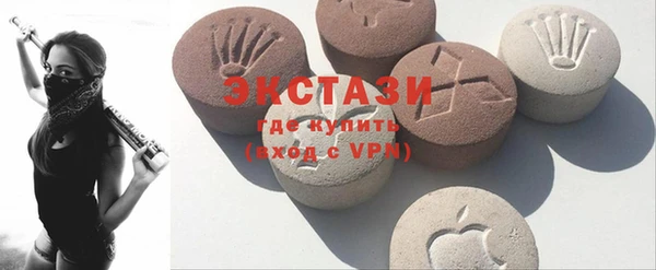 бутик Надым