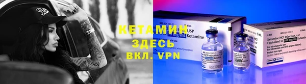 метадон Наволоки
