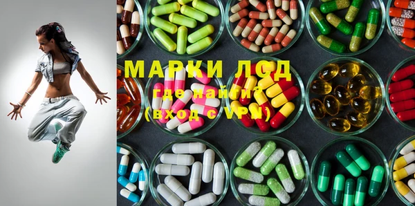 метадон Наволоки