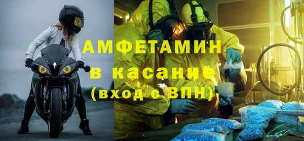 бутик Надым
