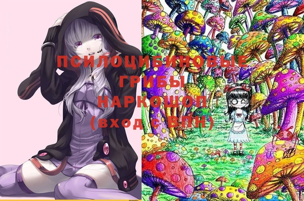 бутик Надым