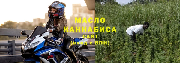 метадон Наволоки