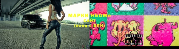 метадон Наволоки