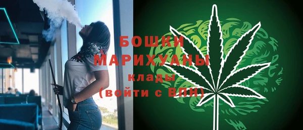 метадон Наволоки