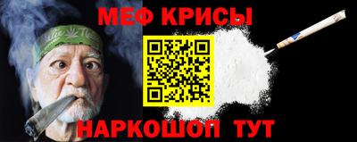 a pvp Краснодар