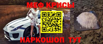 не бодяженный Кунгур