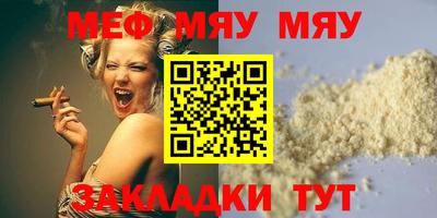 не бодяженный Кунгур