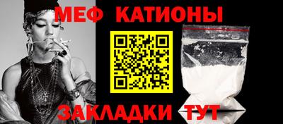 a pvp Краснодар
