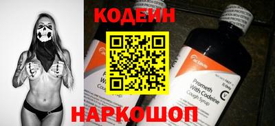 a pvp Краснодар
