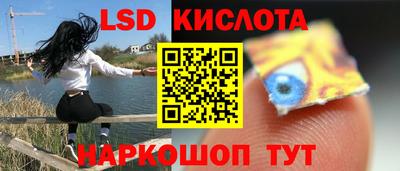 ешки Кумертау