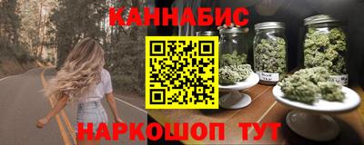 метамфетамин Краснокаменск