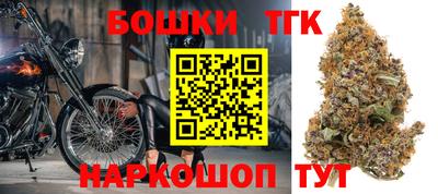 ешки Кумертау