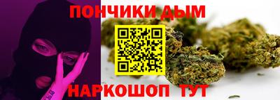 a pvp Краснодар