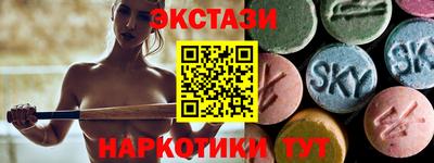 spice Краснознаменск