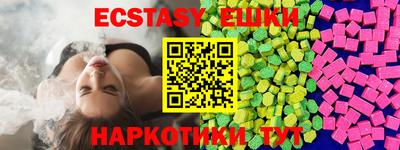 a pvp Краснодар