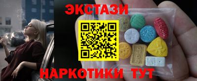 a pvp Краснодар