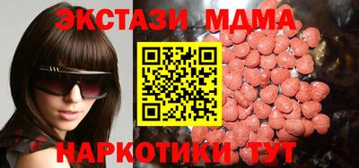 a pvp Краснодар
