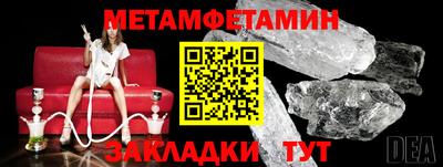 не бодяженный Кунгур