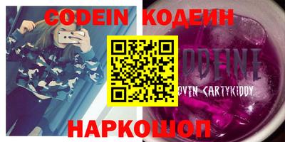a pvp Краснодар