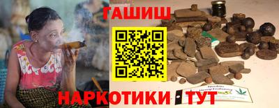 spice Краснознаменск
