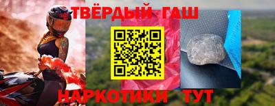a pvp Краснодар