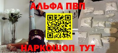 ешки Кумертау
