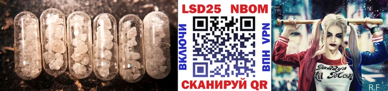 нарко площадка телеграм  Иваново  ЛСД экстази ecstasy  купить  цена 